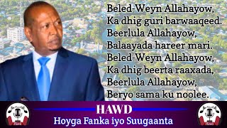 Xasan Aadan Samatar  Heesta Baladweyn  with Lyrics [upl. by Redlac]