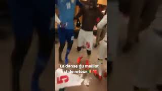 La danse du maillot de Pape Bouba Diop Version 2017 [upl. by Ruella]