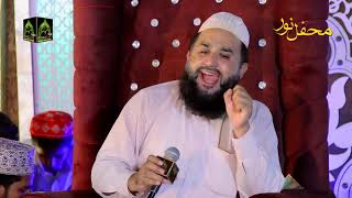 Khalid Hasnain Khalid Naat Shareef At Mehfil E Noor Tehi [upl. by Pastelki]