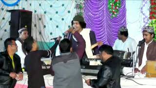 Bhar Do Jholi Meri Ya Mohammed  Rais Anis Sabri [upl. by Conard]