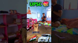 UPSC 12 Hour Study 📚😍 upsc studyvlog [upl. by Chaffee911]