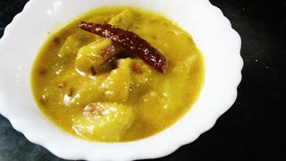 টক মিষ্টি জলপাই চাটনী  Bengali Olives Chutni  How To Make Green Olives Chutney [upl. by Yeroc]