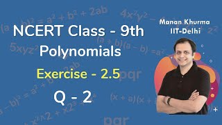 Class 9 Maths  Chapter 7  Exercise 72 Q5  Triangles  NCERT [upl. by Irej]