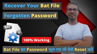 How To Recover Bat File Password Or Data Hindi  The Secret Of Gadget [upl. by Adnala]