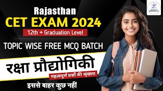 Rajasthan CET Science Class  CET 12th level  Graduation Level Science  cet science class cetscie [upl. by Airamesor]