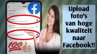 Fotos en videos van hoge kwaliteit uploaden naar Facebooknieuwe update 2024❤️ [upl. by Antonetta]