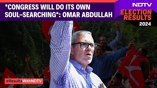 Jammu Kashmir Result  quotCongress Will Do its Own SoulSearchingquot Omar Abdullah On Ally After JK Win [upl. by Aerdnua]