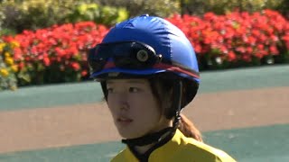 【４Ｋ現地撮影】2019年6月16日東京競馬12Rカラテ＆藤田菜七子騎手10着 [upl. by Sid]