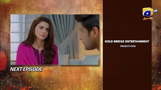 Chaal Episode 36  Eng Sub  Ali Ansari  Zubab Rana  Arez Ahmed  6th July 2024  HAR PAL GEO [upl. by Elison]