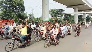 Lahore uet University mein Imran Khan ke jalse mein hua Koi khatarnak hadsa [upl. by Bernardine311]