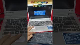 Walton Laptop Boot Menu Key Setting [upl. by Ordisi928]