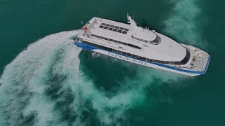 Fjellstrand Flying Cat 40m HSC quotAdrianaquot departure from Split Croatia [upl. by Sacul11]