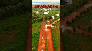 Farmland for Sale NEAR Chennai HIGH returns [upl. by Enyahs]