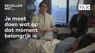 Dirk Zeelenburg helpt mee met ingewikkelde bevallingen [upl. by Ika444]