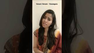 Venam Venam Song  Vaseegara  S A Rajkumar Hits  Punitha [upl. by Atirb268]