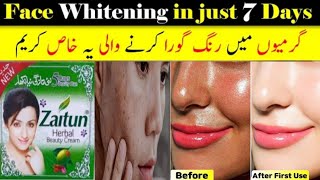 zaitun herbal beauty cream useshow to get rid of dark spots on face in 1 day [upl. by Lamonica486]