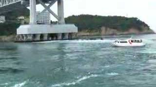 Whirlpools under Big Naruto Bridge  大鳴門橋の渦潮 [upl. by Cirtap987]