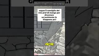 seguo il consiglio del mio prof di manga per diventare unassistente in Giappone pt1 [upl. by Jelle]