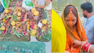 chhath puja vlog video 🙏 subscribe to my channelhashtag supriya [upl. by Swisher238]