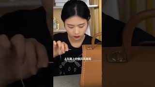 bag 包包 fashion hermes 奢侈品 好物推荐 luxurybag [upl. by Ardussi]