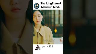 The king Eternal Monarch hindi dubbed kdrama all Episodes check Playlist and subscribe channel and [upl. by Engdahl]