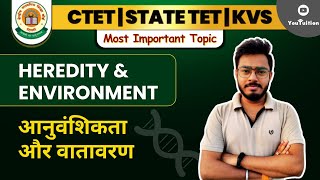 Heredity amp Environment  आनुवंशिकता व वातावरण  by Youtuition [upl. by Neils377]