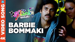 Barbi Bommaki 4K Full HD Video Song  Teenmaar  Pawan Kalyan  Trisha  Keerti  iDream Filmnagar [upl. by Alaikim822]