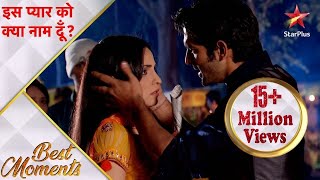 इस प्यार को क्या नाम दूँ  Is Arnav in love with Khushi [upl. by Carmella]