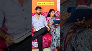 Dont miss the end 😱 Adi paavi 🤣 shorts trending viral chandrupriya love [upl. by Opportina656]