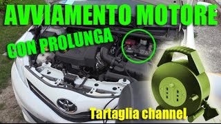 Realizzare CAVI PONTE BATTERIA da una prolunga elettrica  Scooter e auto  Tartaglia channel [upl. by Enaillil]