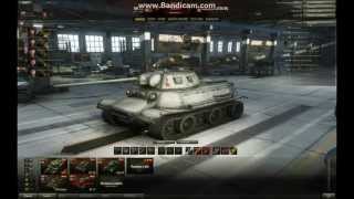 MT25 tank review World of Tanks [upl. by Nhguavad]