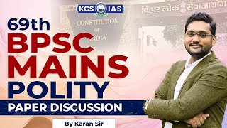 69th BPSC Paper Discussion  Polity  By Karan Sir bpsc paperdiscussion kgs [upl. by Si]