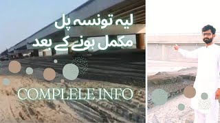 Complete Visit and Details about quotLayyah Taunsa Bridgequot [upl. by Territus828]