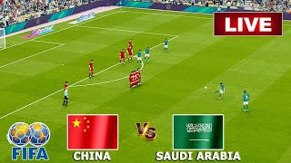 🔴بث مباشر السعودية ضد الصين بث مباشر المباراة كاملة  تصفيات كأس العالم 2026 الصين ضد السعودية [upl. by Giacobo]