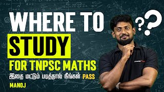 Where to Study for TNPSC Maths  Manoj  Veranda Race [upl. by Nyrok]