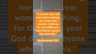 Deuteronomy 225 bibleverse verse bible truth youtubeshorts shorts [upl. by Ailaro127]