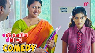 Oru Cheriya Meeting Movie  Comedy Scene  01  Vimal  Oviya  Dipa Shah  Manobala  Ashvin Raja [upl. by Al713]