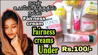 Fairness cream in tamilskin whitening cream in tamil face whitening cream tamilmomstimepass [upl. by Huckaby]