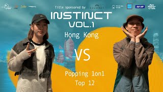 Hoi vs Choku  Popping 1on1 Top12  Instinct Freestyle X Popping Battle [upl. by Maleeny759]