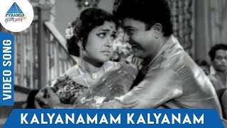 Dharisanam Tamil Movie Songs  Kalyanamam Kalyanam Video Song  TM Soundarajan  P Susheela [upl. by Ahseiyt]