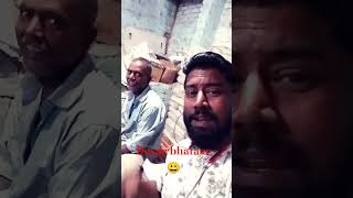 Kahe Na mana kar lo papa gana 😀 bhojpuri song viralvideo shrt shortsshortmanoj ❤️ [upl. by Maxima]