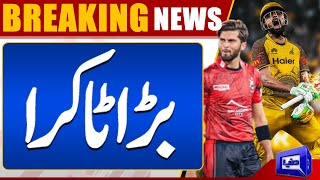 PSL 8 Fan Reaction On Lahore Qalandars vs Peshawar Zalmi Match Today [upl. by Adorne]