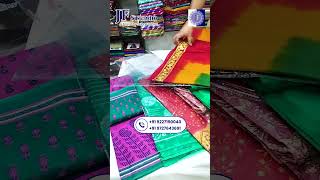 All Types of Suti Sarees available like Printed Embroidery and Fancy butti work sütisári cotton [upl. by Cynthie832]