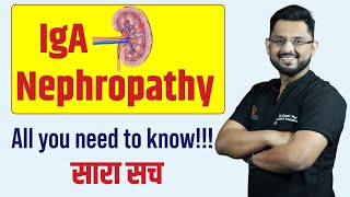 What is Iga Nephropathy Iga Nephropathy क्या है जानिए इसके लक्षण कारन निदान और उपाय  Dr Kunal Pai [upl. by Thorpe351]