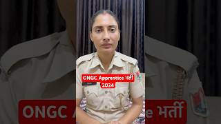 ONGC Apprentice Recruitment 2024  ONGC Apprentice AgeQualificationFull Details ongc newvacancy [upl. by Krischer343]