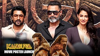 KANGUVA  Poster Launch  Bobby Deol  Suriya  Disha Patni  Siva [upl. by Shutz]