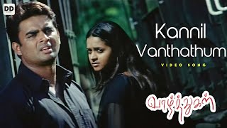 Vaazhthugal Movie Video Songs Jukebox  Yuvan Shankar Raja  DD Music  Vaazhthugal ddmusic [upl. by Nnayar658]