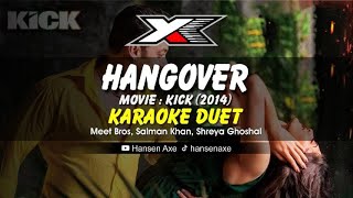 Hangover Karaoke [upl. by Tarrant122]