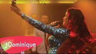 Dominique Lifestyle  دومينيك حوراني تصوّر جمهورها بالكاميرا [upl. by Alicsirp]