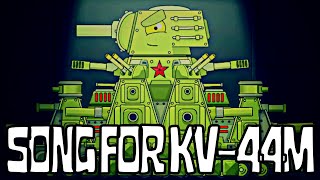 Song For KV44M HomeAnimations [upl. by Nnaarat52]